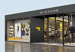 店鋪運作有什么要求？